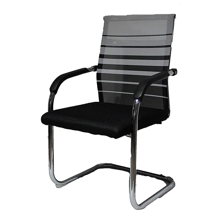 Visitor Chair
