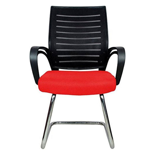 Visitor Chair